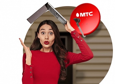 Спутниковое ТВ МТС, Одинцово Спутниковое ТВ МТС, Одинцово