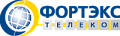 Фортэкс